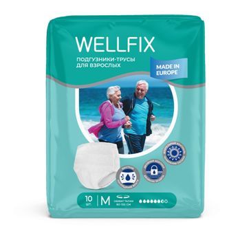 Купить подгузники-трусы для взрослых веллфикс (wellfix) размер m 10 шт в Балахне
