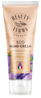 Beauty ferma (Бьюти Ферма) крем-гель для рук увлажняющий 50 мл