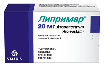 Липримар, таблетки, покрытые пленочной оболочкой 20мг, 100 шт