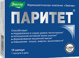 Паритет, капсулы 15 шт БАД