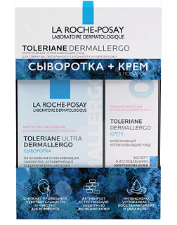Купить ля рош позе толеран (la roche-posay toleriane) набор: дермаллерго сыворотка 20мл+крем успокаивающий 40 мл в Балахне