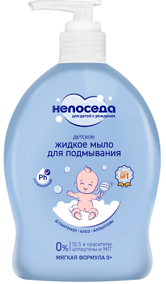 Непоседа мыло жидкое для подмывания детское, 300мл