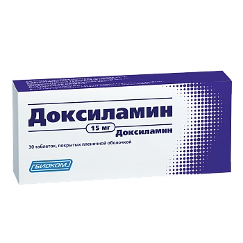 Купить доксиламин, таблетки, покрытые пленочной оболочкой 15мг, 30 шт в Балахне