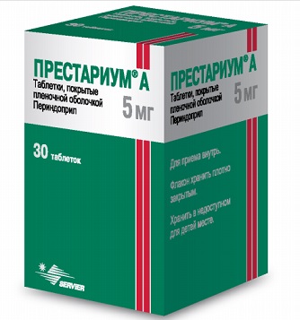 Престариум А, таблетки, покрытые пленочной оболочкой 5мг, 30 шт