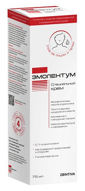 Эмолентум крем специальный для детей и взрослых, 75мл