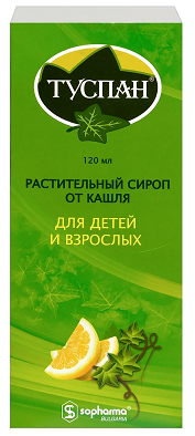 Туспан, сироп для приема внутрь 7мг/мл, флакон 120мл