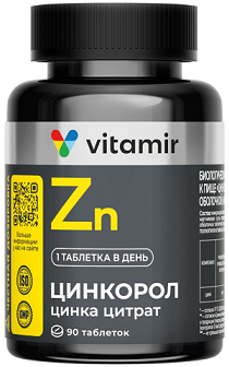 Цинкорол Витамир, таблетки, покрытые оболочкой массой 185мг 90шт БАД