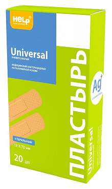Help (Хелп) пластырь медицинский бактерицидный стерильный универсальный 19 х72 мм 20шт