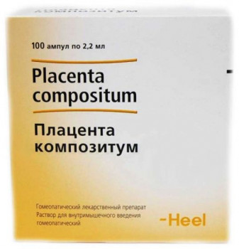 Купить плацента композитум, раствор для внутримышечного введения гомеопатический 2,2мл, ампулы 100шт в Балахне