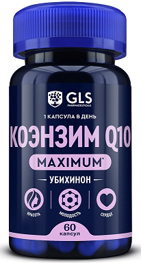 GLS (ГЛС) Коэнзим Q10 максимум, капсулы 60 шт БАД