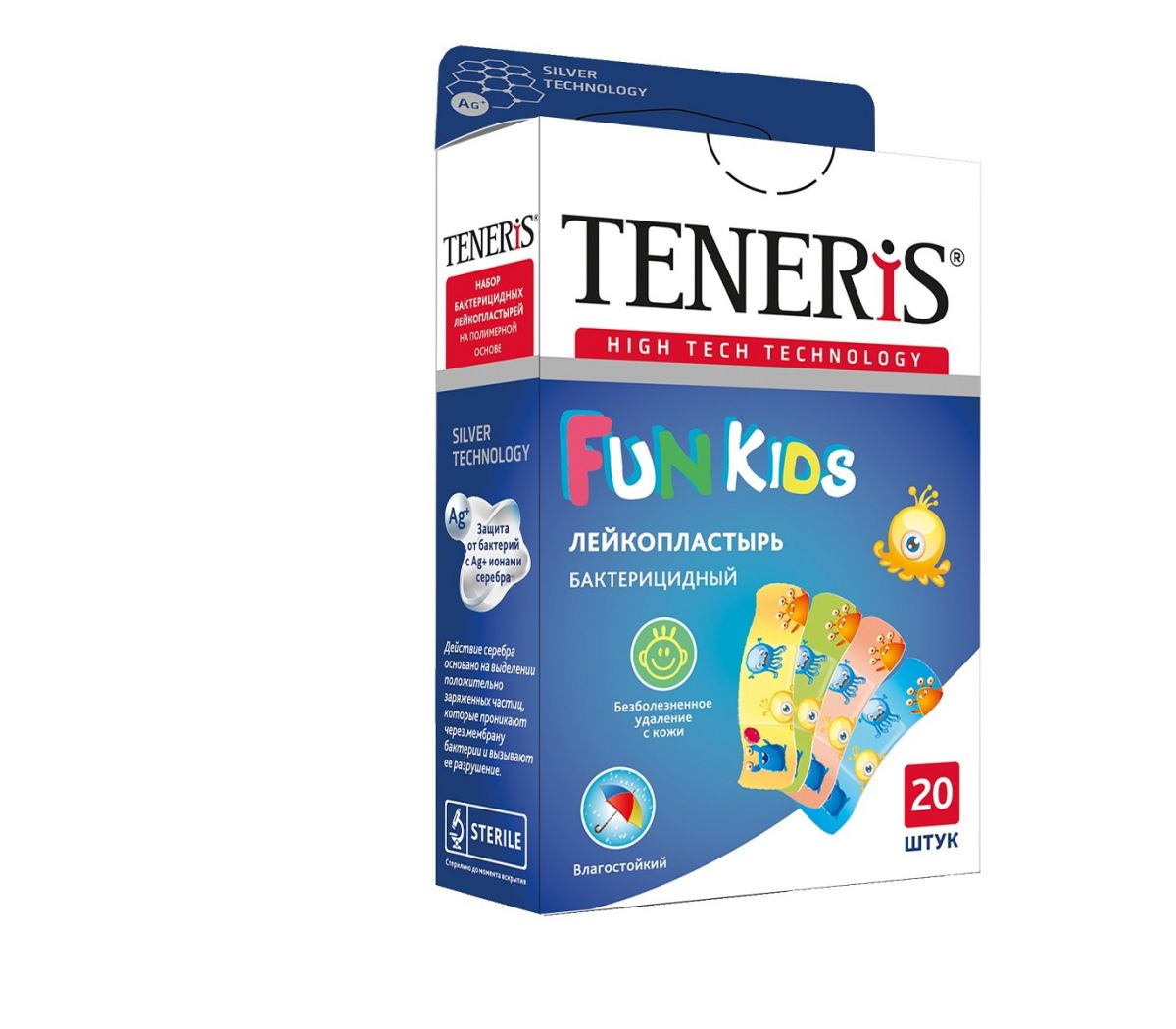 Лейкопластырь teneris fun Kids бактерицидный с ионами серебра, 20 шт