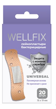 Купить пластырь веллфикс (wellfix) бактерицидный на полимерной основе universal, 20 шт в Балахне