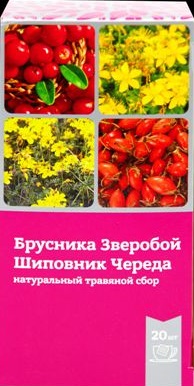 Сбор Бруснифит травяной, фильтр-пакеты 2г, 20 шт БАД