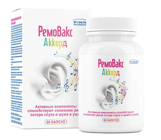 Ремовакс Аккорд, капсулы 60шт БАД