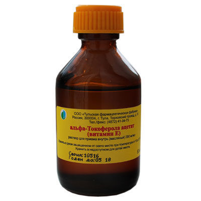 Купить альфа-токоферола ацетат (витамин е), раствор для приема внутрь, масляный 300мг/мл, флакон 50мл в Балахне