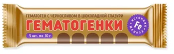 Гематоген с черносливом в шоколадной глазури 10г, 5шт БАД