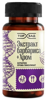 Торбад Барбариса экстракт+Хром, капсулы 60шт БАД