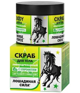 Купить лошадиная сила (horse force) скраб для тела лимфодренажный для роскошной и сияющей кожи 300 мл в Балахне