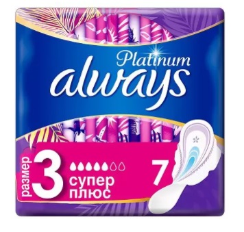 Always (Олвэйс) прокладки Ultra Platinum Супер+ 7шт