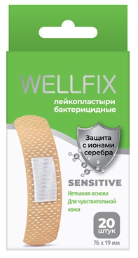 Пластырь Веллфикс (Wellfix) бактерицидный на нетканой основе Sensitive, 20 шт