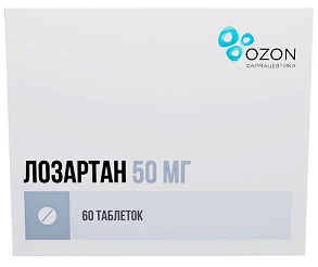 Лозартан, таблетки, покрытые пленочной оболочкой 50мг, 60 шт