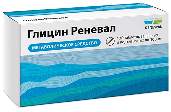 Купить глицин-реневал, таблетки защечные и подъязычные 100мг, 120 шт в Балахне