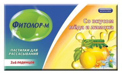 Купить фитолор-м, пастилки для рассасывания с медово-лимонным вкусом,18 шт бад в Балахне