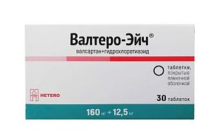 Валтеро-Эйч, таблетки покрытые пленочной оболочкой 160 мг+ 12,5 мг, 30 шт