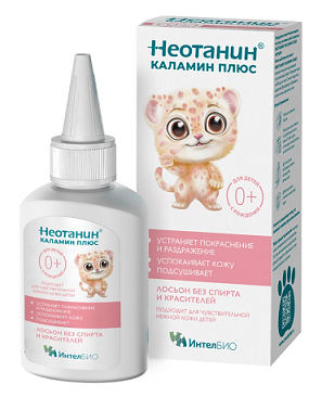Неотанин Каламин плюс лосьон, флакон 100мл
