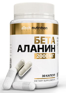 Atech nutrition (Атех нутришн) Бета-Аланин, капсулы 30шт БАД