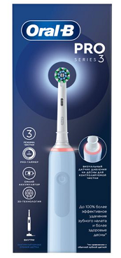 Oral-B (Орал-Би) Электрическая зубная щетка Pro 3 CrossAction D505.513.3 тип 3772 с зарядным устройством тип 3757