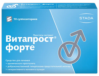 Витапрост форте, суппозитории ректальные 20мг, 10 шт