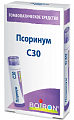 Купить псоринум с30 гомеопатический монокомпонентный препарат животного происхождения гранулы гомеопатические 4 г в Балахне