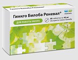 Купить гинкго билоба реневал, таблетки 157мг 60 шт. бад в Балахне