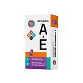 Купить ае витамин будь здоров! капсулы 30 шт бад в Балахне