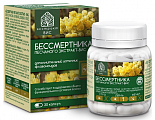 Купить бессмертника песчаного экстракст вис, капсулы 30шт бад в Балахне
