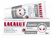 Купить lacalut (лакалют) зубная паста basic white, 65г в Балахне