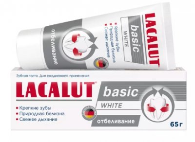 Купить lacalut (лакалют) зубная паста basic white, 65г в Балахне