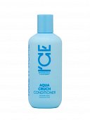 Купить натура сиберика жидкий сухой кондиционер для волос увлажняющий aqua cruch ice by 250 мл в Балахне