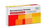 Купить дексаметазон реневал, таблетки 0,5мг, 56 шт в Балахне