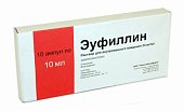 Купить эуфиллин, раствор для внутривенного введения 24мг/мл, ампулы 10мл, 10 шт в Балахне