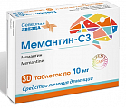 Купить мемантин-сз, таблетки, покрытые пленочной оболочкой 10мг, 30 шт в Балахне