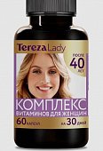 Купить комплекс витаминов для женщин после 40 терезаледи (terezalady) капсулы массой 0,526 г 60 шт. бад в Балахне