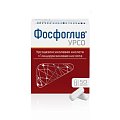 Купить фосфоглив урсо, капсулы 35мг+250мг, 50 шт в Балахне