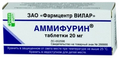 Купить аммифурин, таблетки 20мг, 50 шт в Балахне