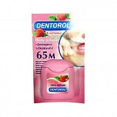 Купить денторол (dentorol) зубная нить клубника 65м в Балахне