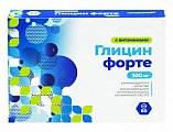 Купить глицин форте 300мг консумед (consumed), таблетки 600мг, 60 шт бад в Балахне