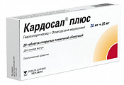 Купить кардосал плюс, таблетки покрытые пленочной оболочкой 25мг+20мг 28шт в Балахне