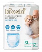 Купить kioshi (киоши) подгузники-трусы для взрослых бумажные, размер xl 10 шт в Балахне
