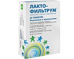 Купить лактофильтрум, таблетки 500мг, 60 шт в Балахне